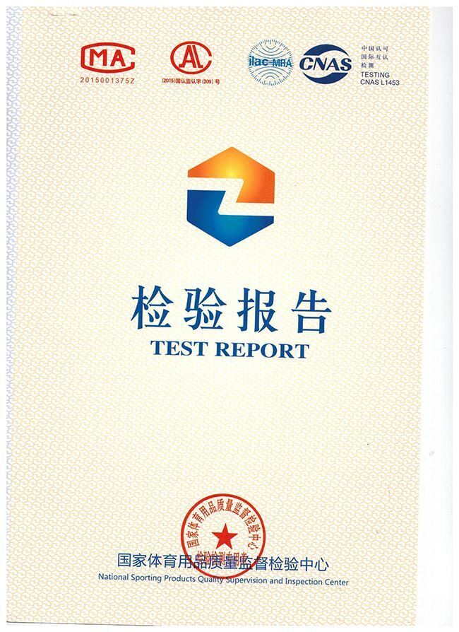 大體操墊檢驗(yàn)報告